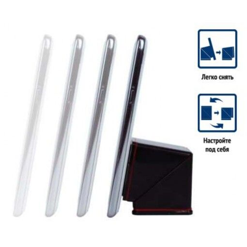 Автокрепление для смартфонов ParkCity CH-001