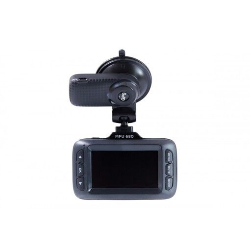 Комбіноване пристрій Stealth MFU 680