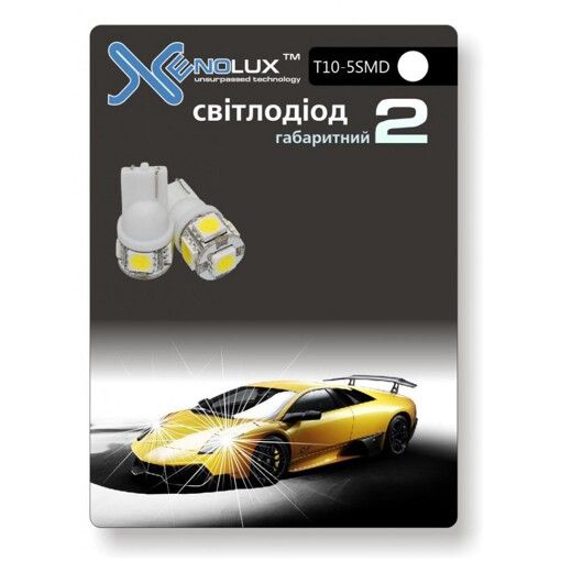 Габарит LED Xenolux T10-5 SMD Blue (2шт.)