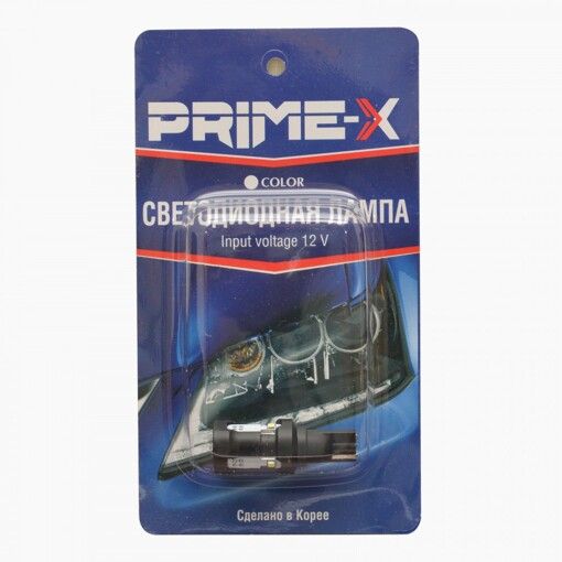 Габарит LED Prime-X T15-HP