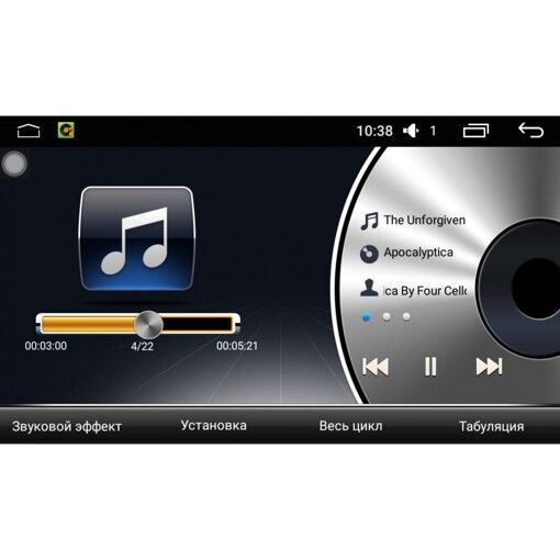 Штатна магнітола AudioSources T90-840A Skoda A7