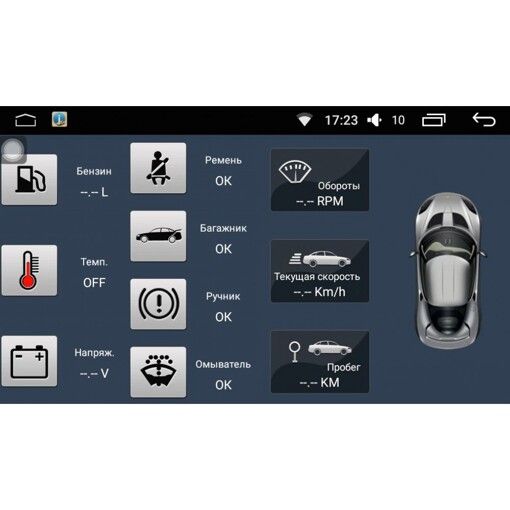 Штатна магнітола AudioSources T90-840A Skoda A7