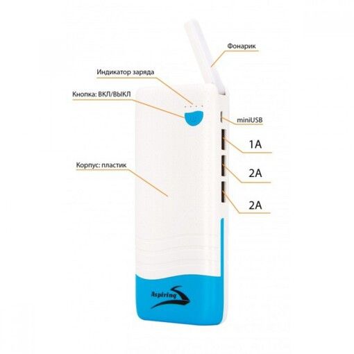 Портативный аккумулятор Aspiring LIGHT 10