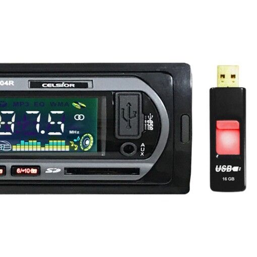 Медіа-ресивер Celsior CSW-1604R