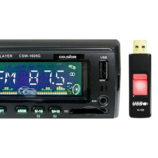 Медіа-ресивер Celsior CSW-1605G