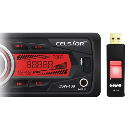 Медиа-ресивер Celsior CSW-108