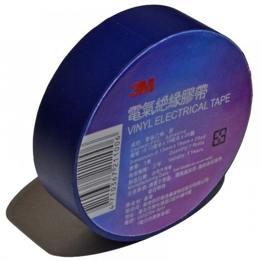 Изолента 3М синяя