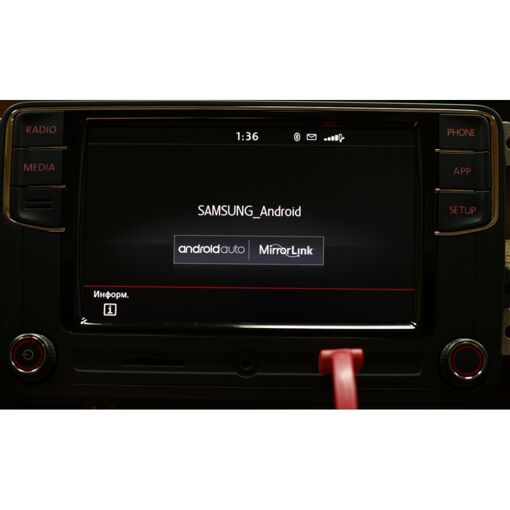 Штатна магнітола RCD 330 Seat PQ CarPlay RUS