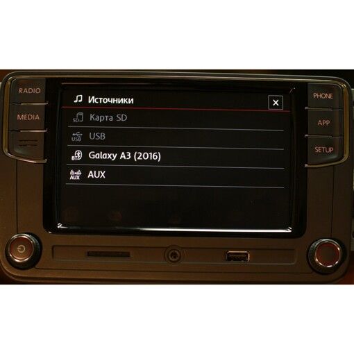 Штатна магнітола RCD 330 Seat PQ CarPlay RUS