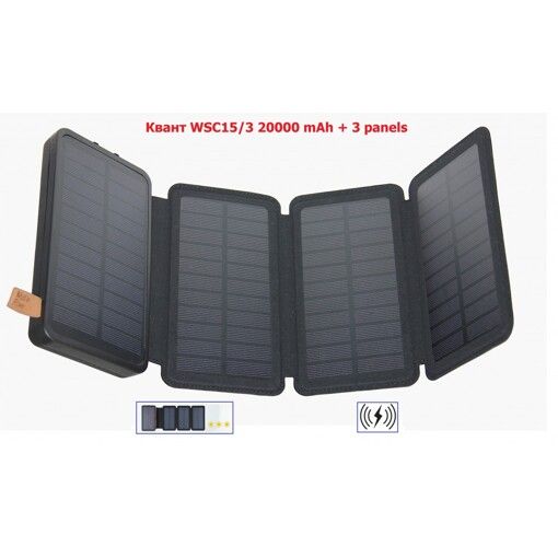 УМБ PowerBank Квант WSC15/3 20000 mAh + 3 panel