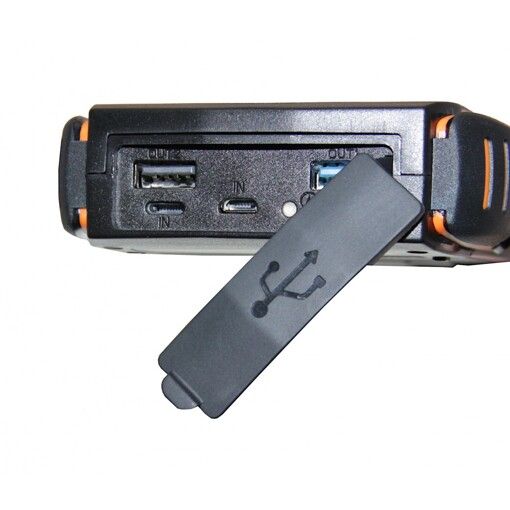 УМБ PowerBank Квант WSC26/4 30000 mAh + 4 panels