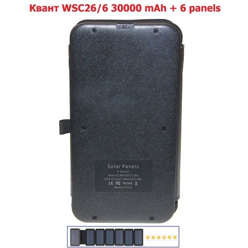 УМБ PowerBank Квант WSC26/6 30000 mAh + 6 panels