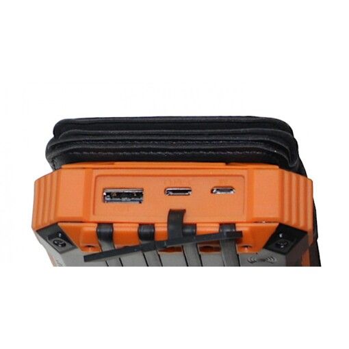 УМБ PowerBank Квант WSC33/3 20000 mAh + 3 panels