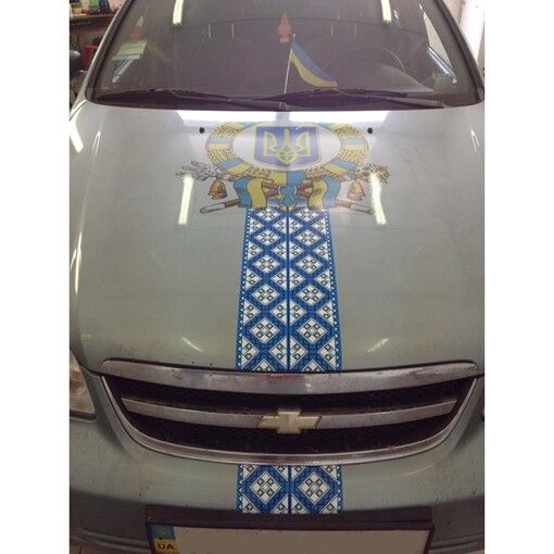 Наклейка Автоорнамент 20Б-008