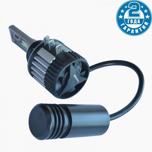 Лампы светодиодные Prime-X Z Pro H15 5000К (2 шт.)