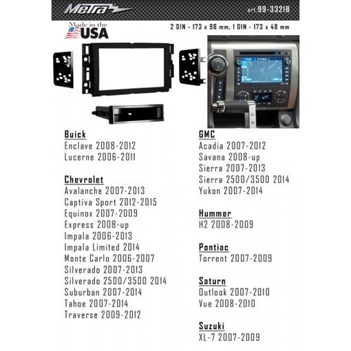 Рамка переходная Metra 99-3321B Chevrolet/GMS/Hummer/Suzuki