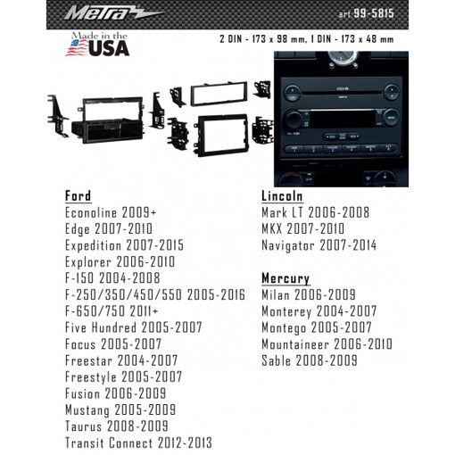Рамка перехідна Metra 99-5815 Ford USA models 1/2DIN