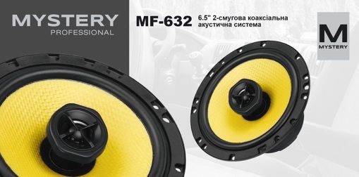 Акустика Mystery MF 632
