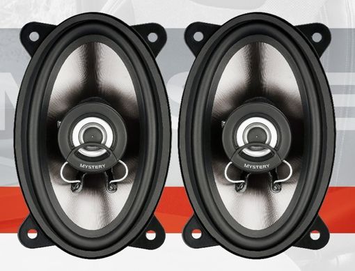 Акустика Mystery MJ 460