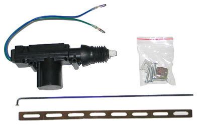 Привід ЦЗ 2-х провідний