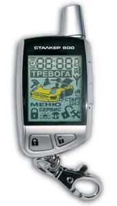 Автосигнализация MS-600 NB Stalker
