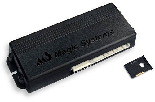 Охоронний комплекс MS-PGSM4