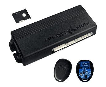 Охранный комплекс MS-PGSM-Спутник