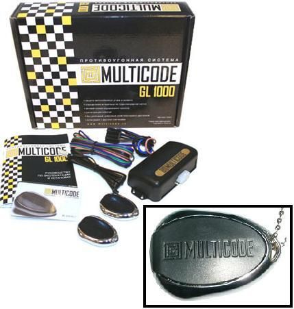 Иммобилайзер Multicode GL-1000 RDD