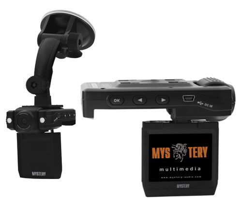 Відеореєстратор Mystery MDR-650