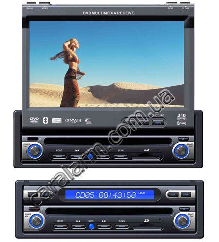 Монитор Orion AVM-97157BTN