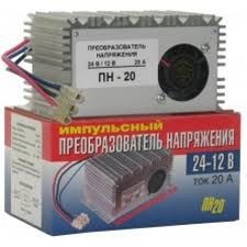 Преобразователь Орион ПН-20 (24/12V,20 А)