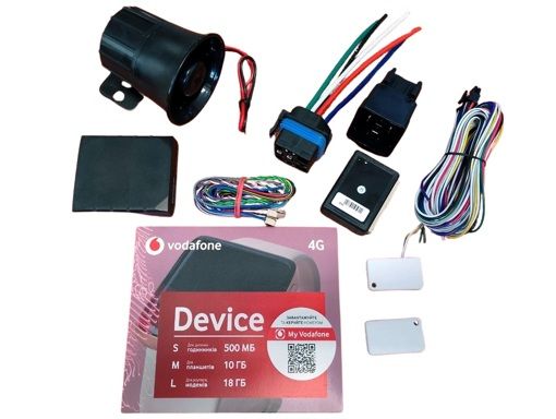 Автосигналізація GSM Dream Security White LTE