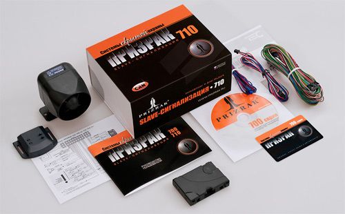 Автосигналізація безбрелочна Prizrak-710 з сиреною