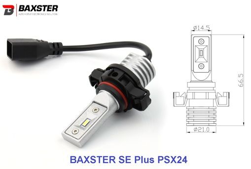 Лампы светодиодные Baxster SE Plus PSX24 6000K (2шт)