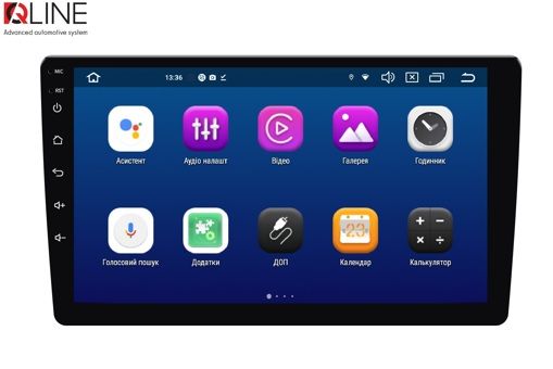 Мультимедійний центр Qline AMR-933Pro DSP Android 12 3/32 9&quot;