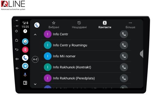 Мультимедийный центр Qline AMR-1046v4 Android 13 10&quot;