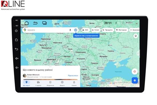 Мультимедийный центр Qline AMR-946v4 Android 13 9&quot;