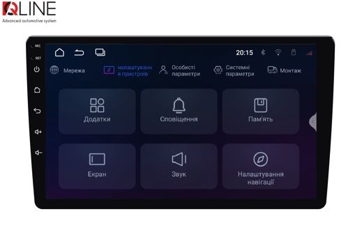 Мультимедийный центр Qline AMR-946v4 Android 13 9&quot;