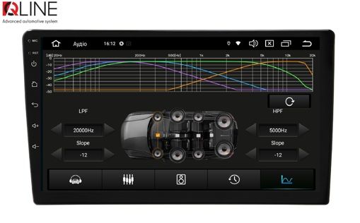 Мультимедийный центр Qline AMR-98256 A13PRO Android 10 8/256 9' УЦЕНКА