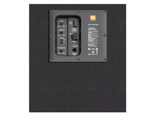 Сабвуфер JBL BassPro 8 активный