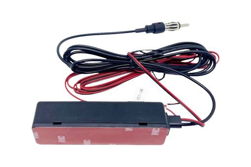 Антена активна Sound Bridge SB-2