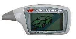 Брелок-пейджер для сигналізації Scher-Khan Magicar 5