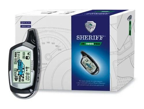 Автосигналізація Sheriff ZX-1095 PRO без сирени