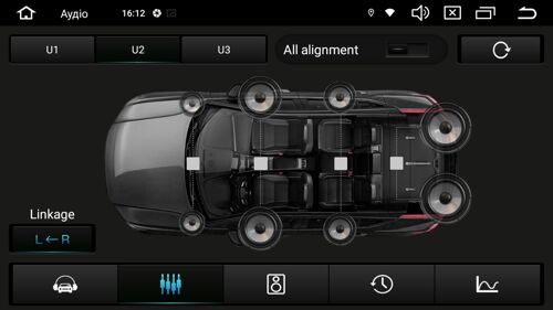 Мультимедийный центр Qline AMR-108256 A13PRO Android 10 8/256 10'