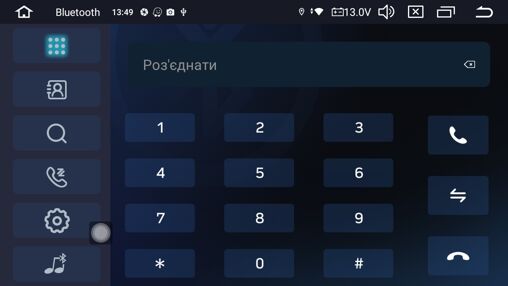 Мультимедийный центр Qline CAMR-10232 Android 12 2/32 10''