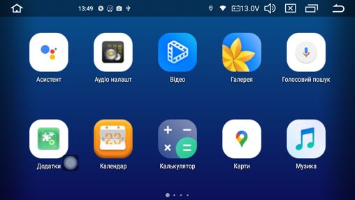 Мультимедийный центр Qline CAMR-10232 Android 12 2/32 10''