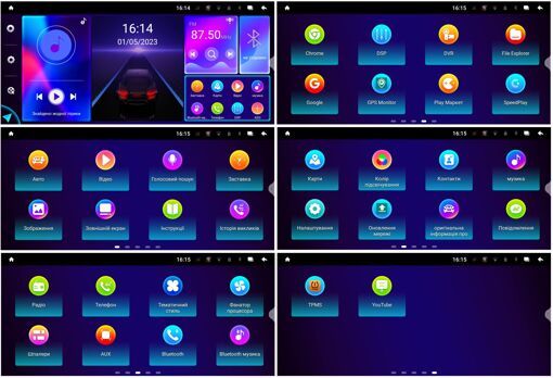 Штатна магнітола QLine AMR 1046P11-NI-22-478 10&quot; 4/64 NISSAN X-Trail/Qashkai/Rogue 2014+