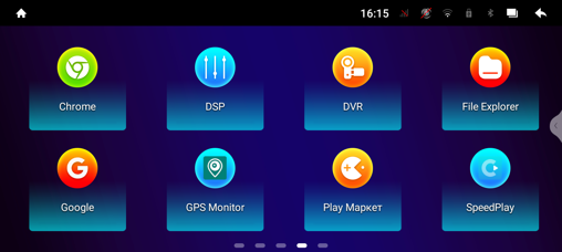Мультимедійний центр Qline AMR-1023P11 Android 10 2/32 10'