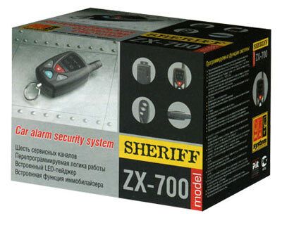 Автосигналізація Sheriff ZX-700 із сиреною