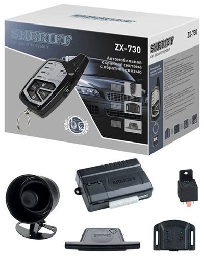 Автосигналізація Sheriff ZX-730 із сиреною